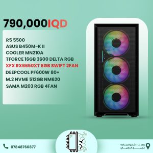 FHD GAMING FIGHTER RX6650XT